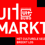 logo_uitmarkt logo_uitmarkt